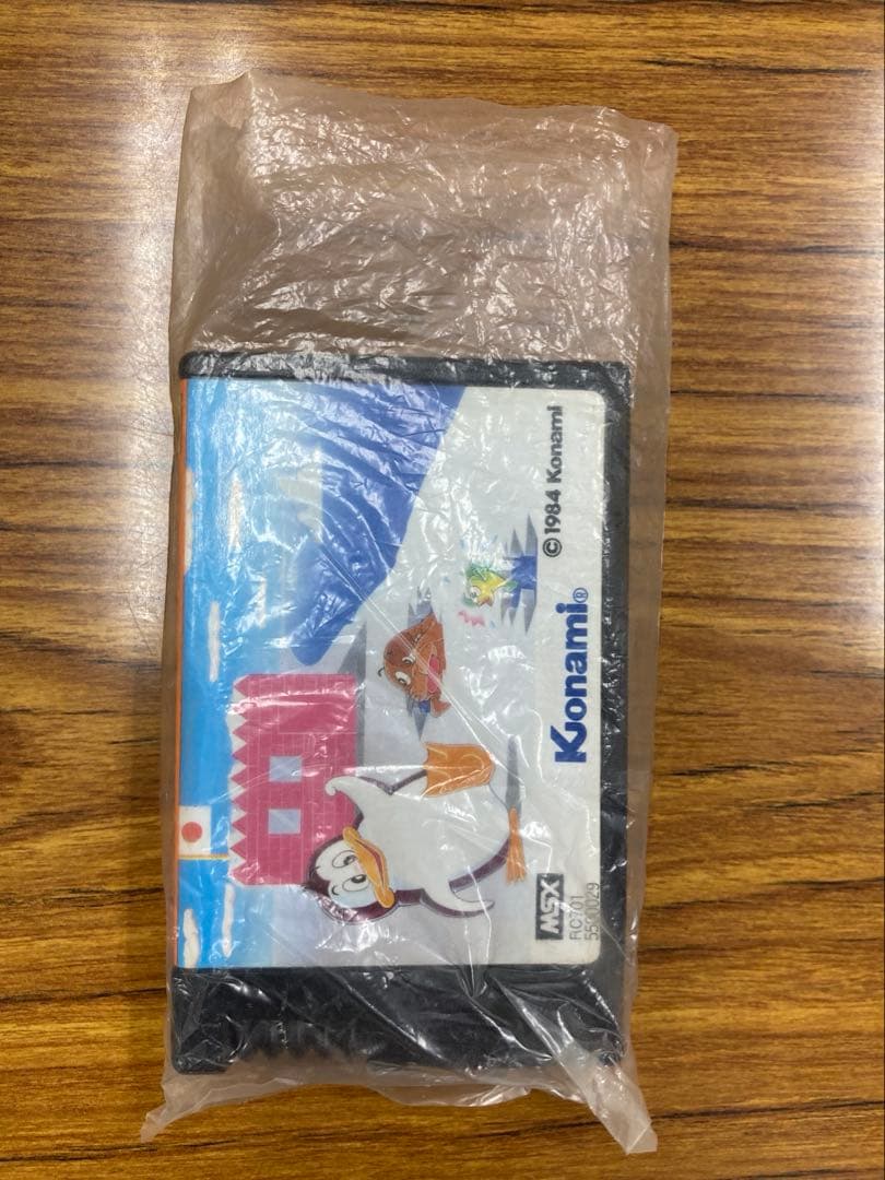 Konami MSXゲームソフト けっきょく南極大冒険