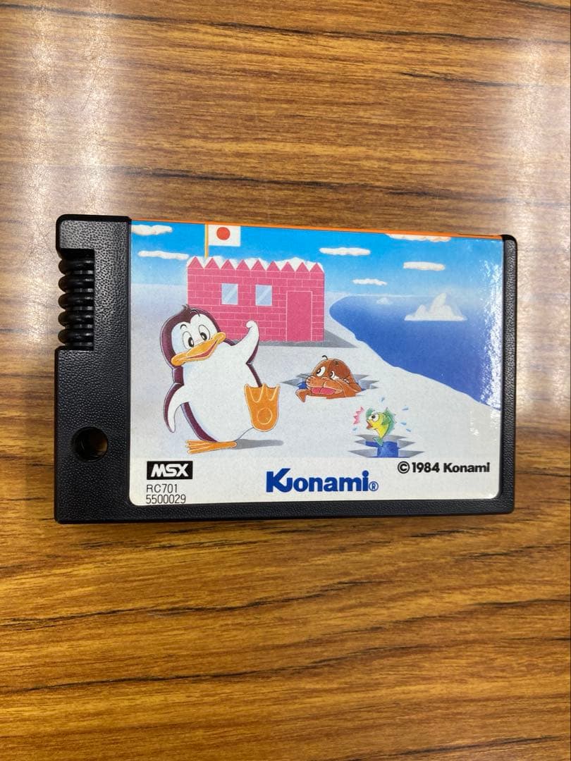 Konami MSXゲームソフト けっきょく南極大冒険