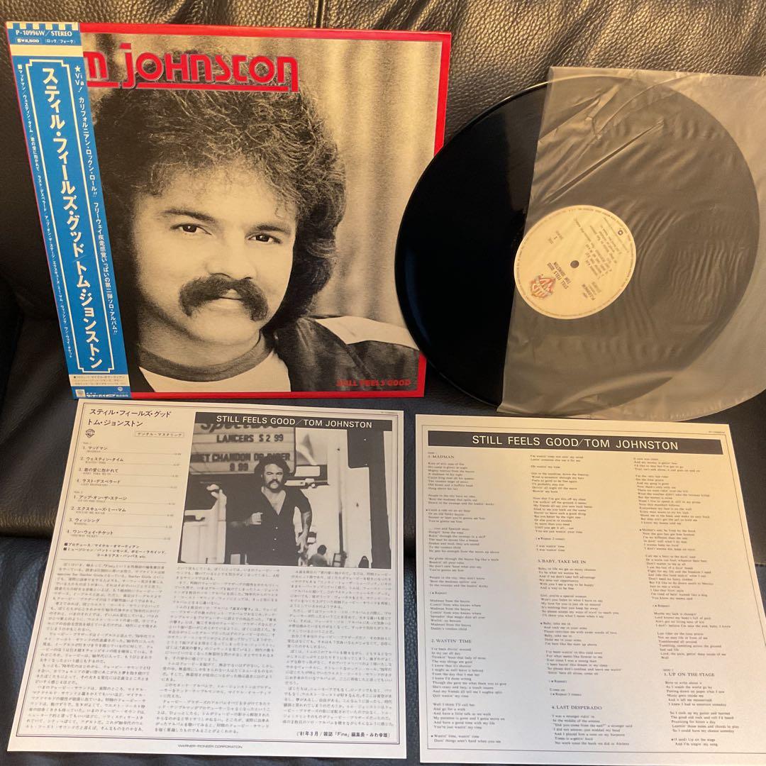 ドゥービー・ブラザーズ /トム・ジョンストン　レコード 2タイトル まとめ売り