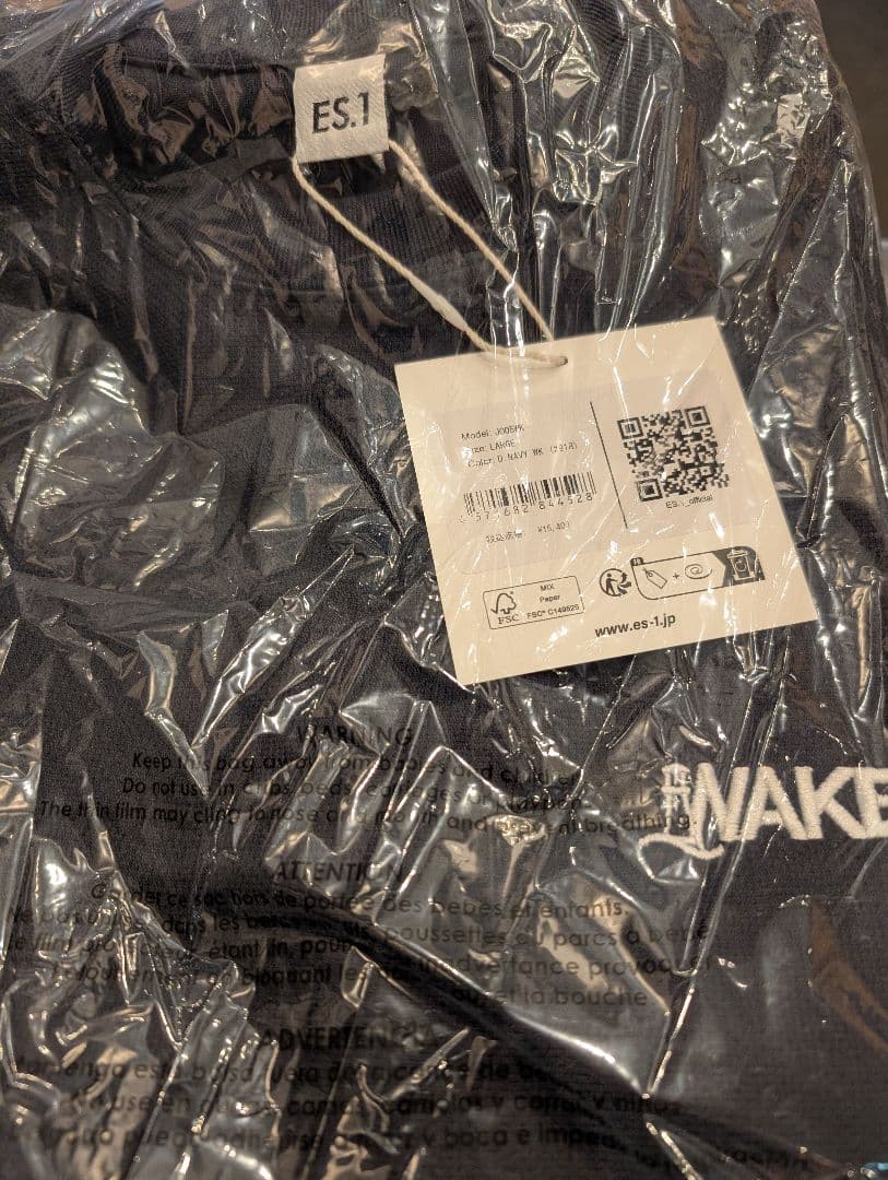 wake sapporo LWJ PPD LST pants 3点セット L