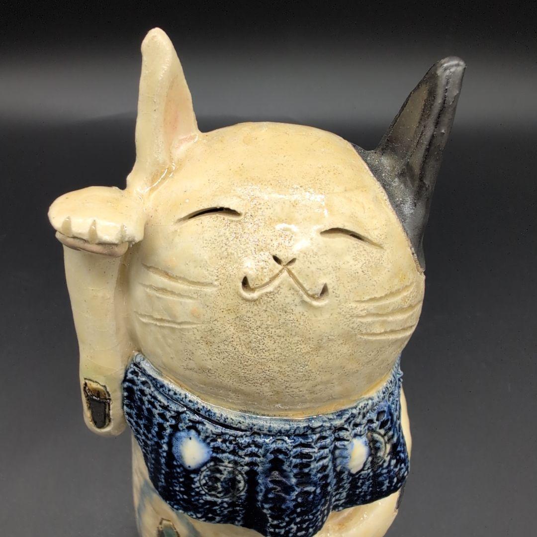 【新品未使用】縁起物 金運 癒し 招き猫 (中) 特注品 瀬戸焼