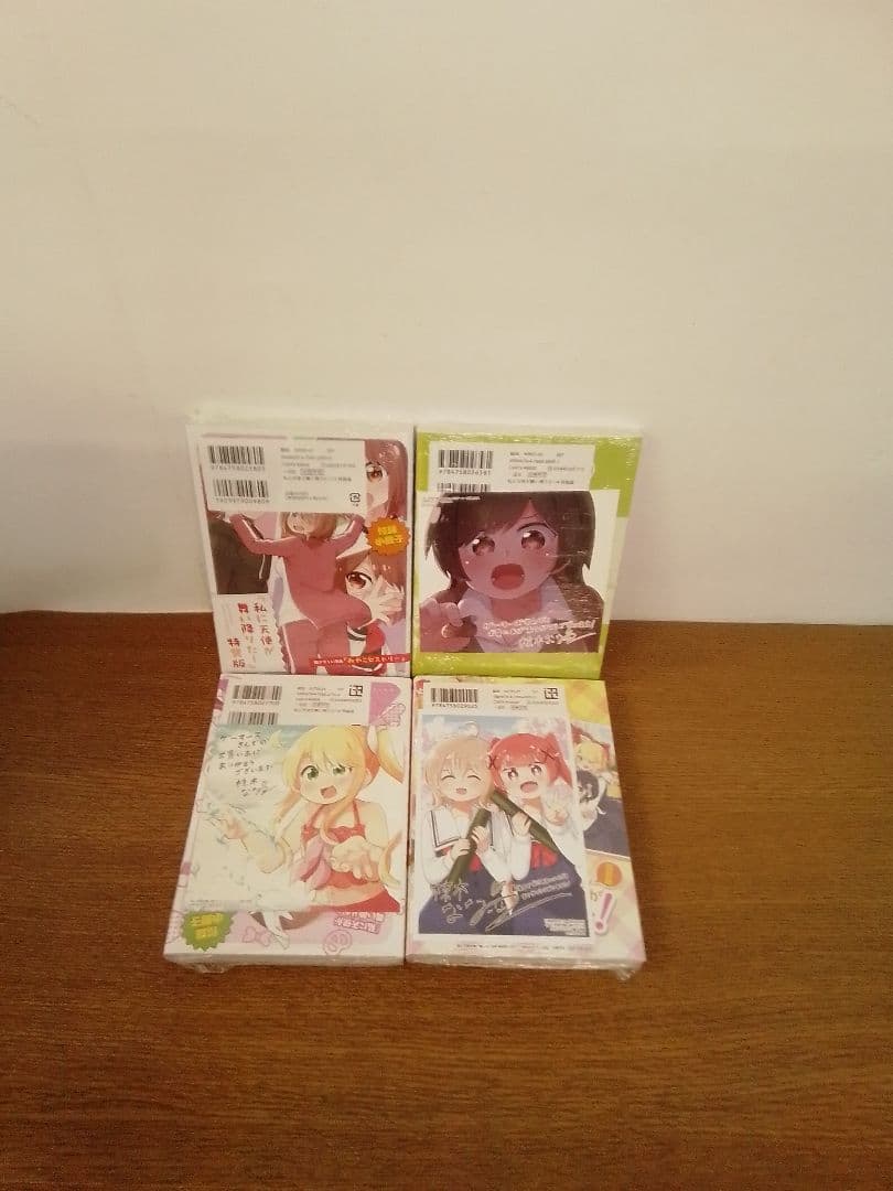 【１~6初版、7~16未開封品特典付】 私に天使が舞い降りた! 全16冊セット