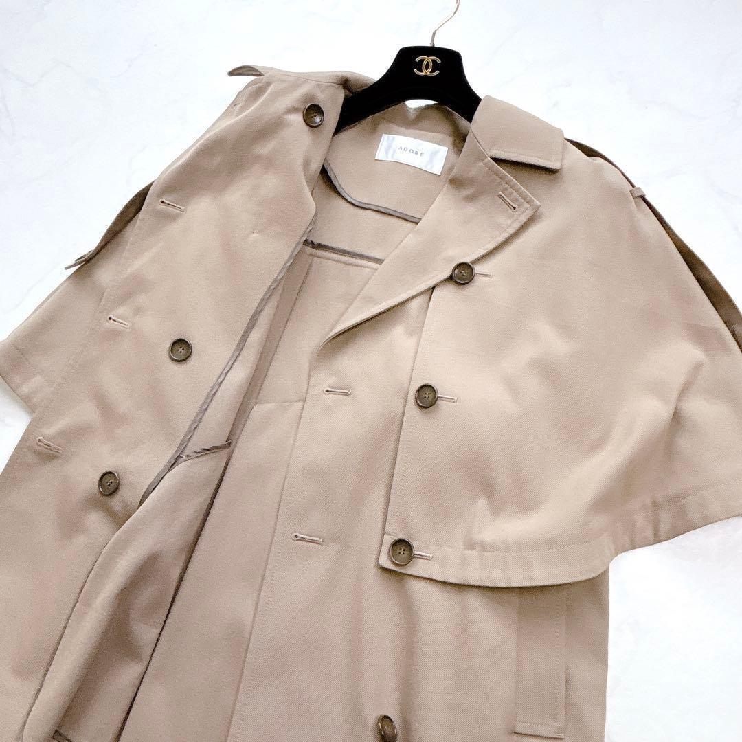 【ADORE】定価約10万＊シャンブレーツイルコート　トレンチ　3way　36