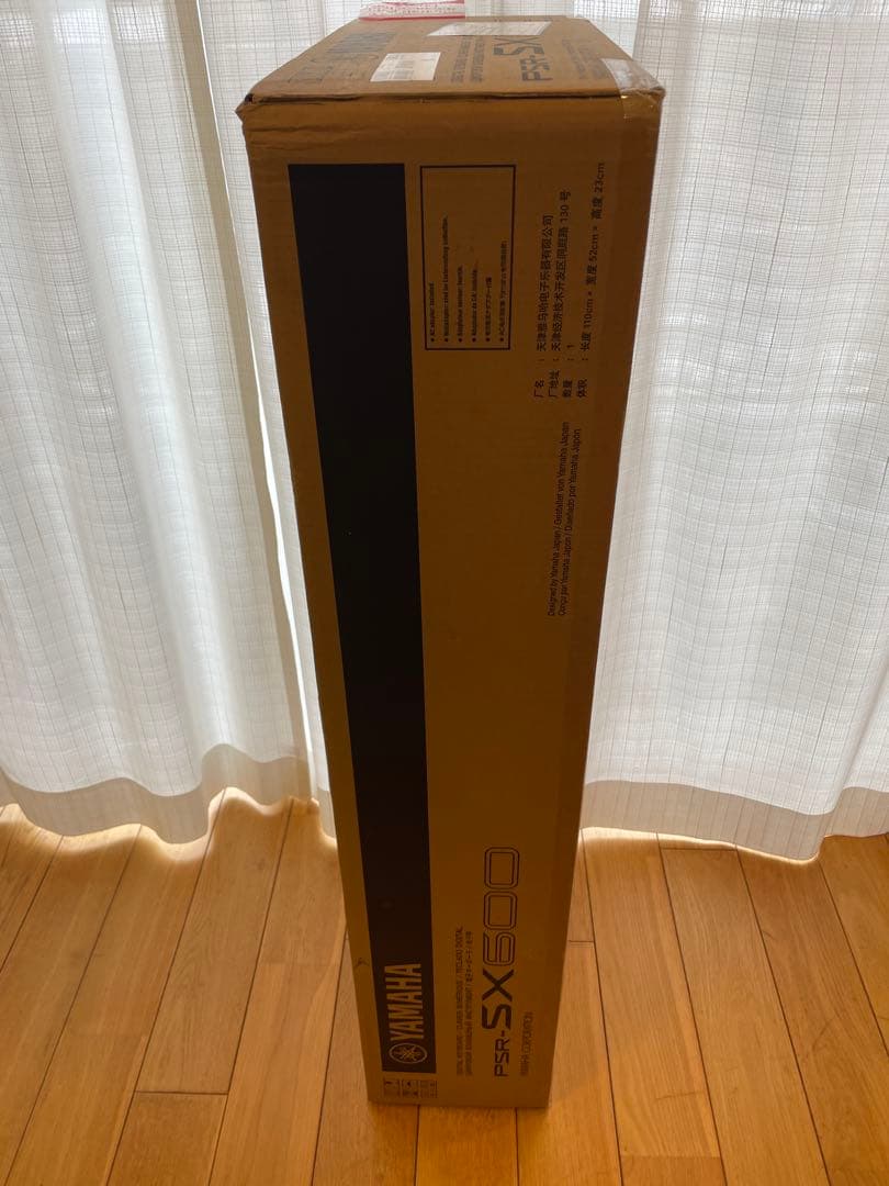 新品　YAMAHA PSR-SX600 デジタルキーボード