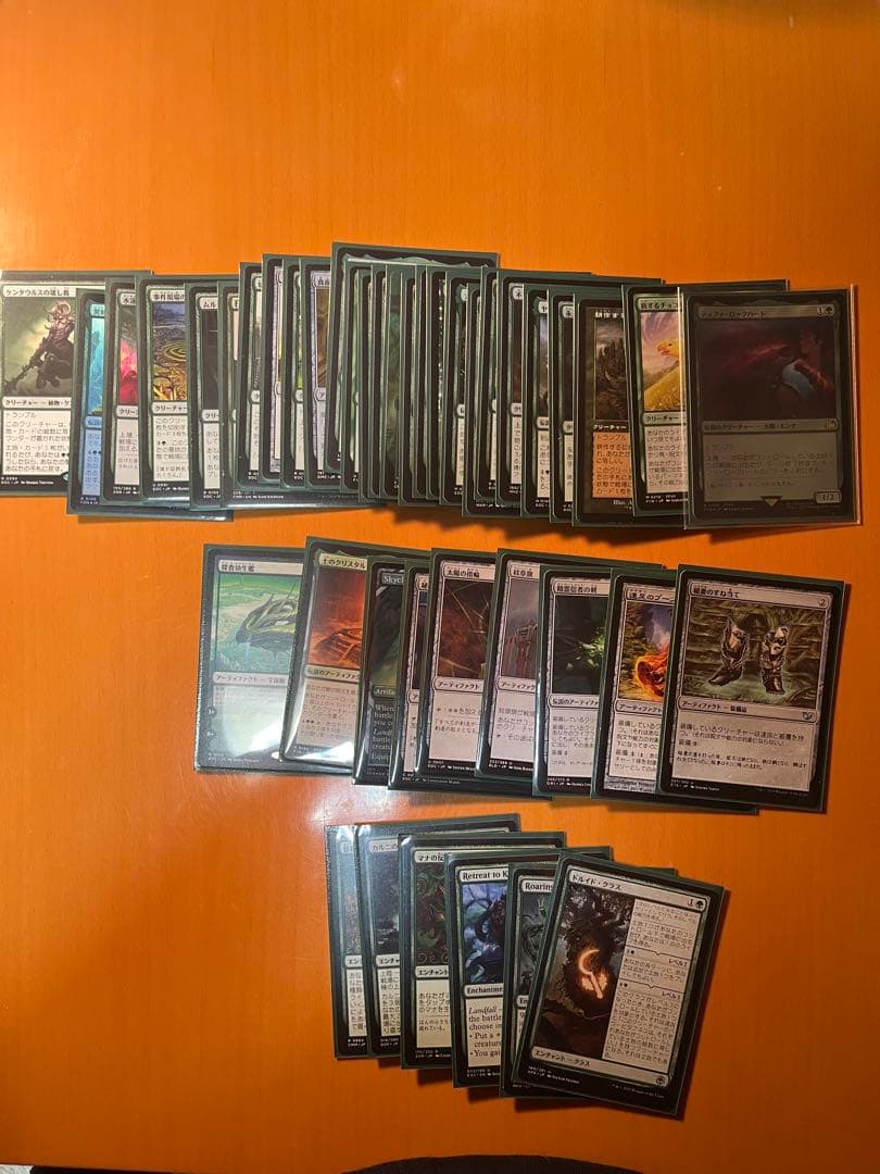 ティファロックハート統率者デッキ　EDH ブラケット3