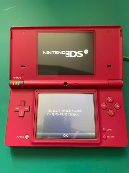 NINTENDO DSi ニンテンドー DSI PINK
