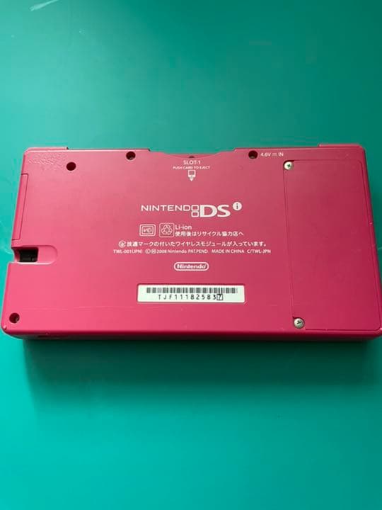 NINTENDO DSi ニンテンドー DSI PINK