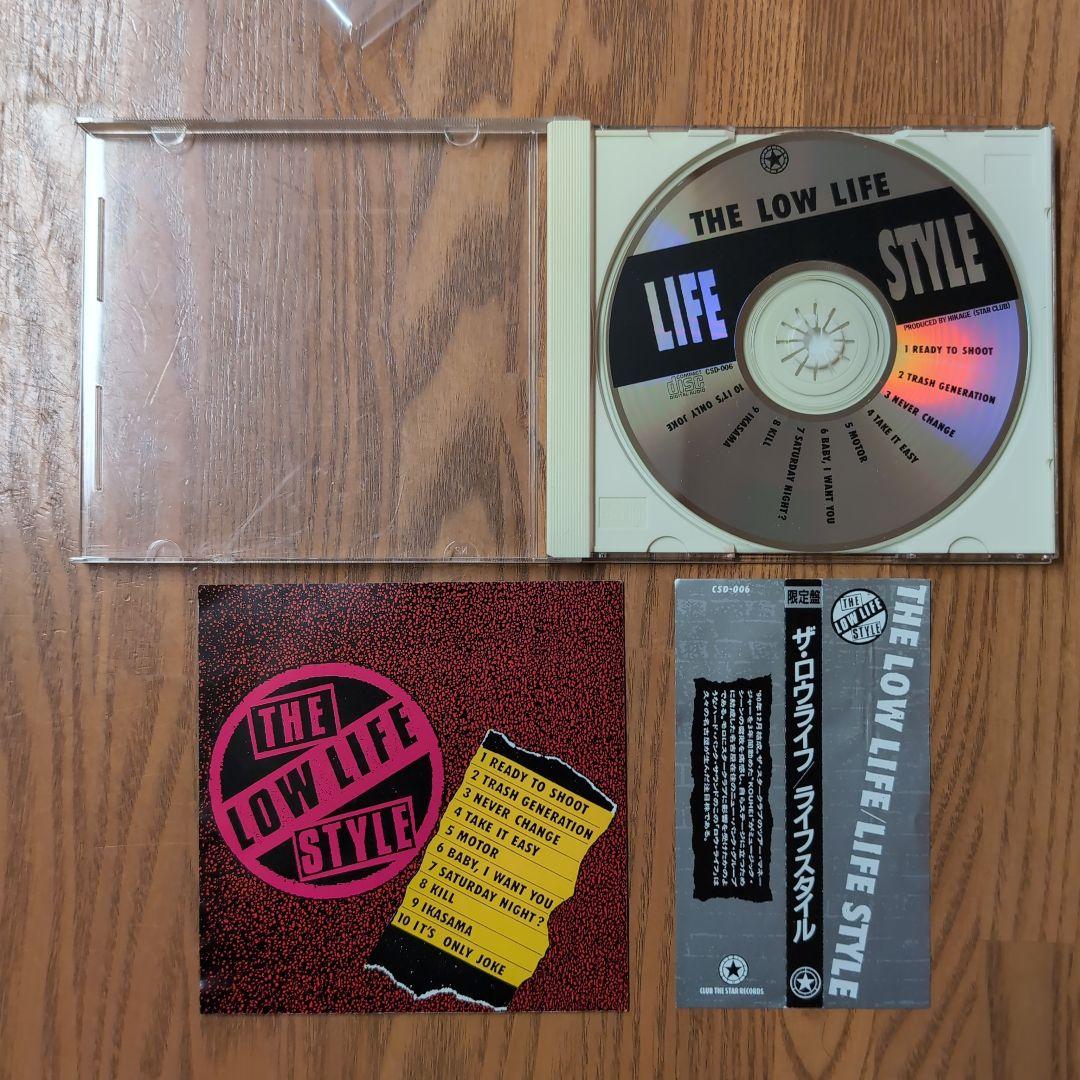 邦楽 THE LOW LIFE / LIFE STYLE