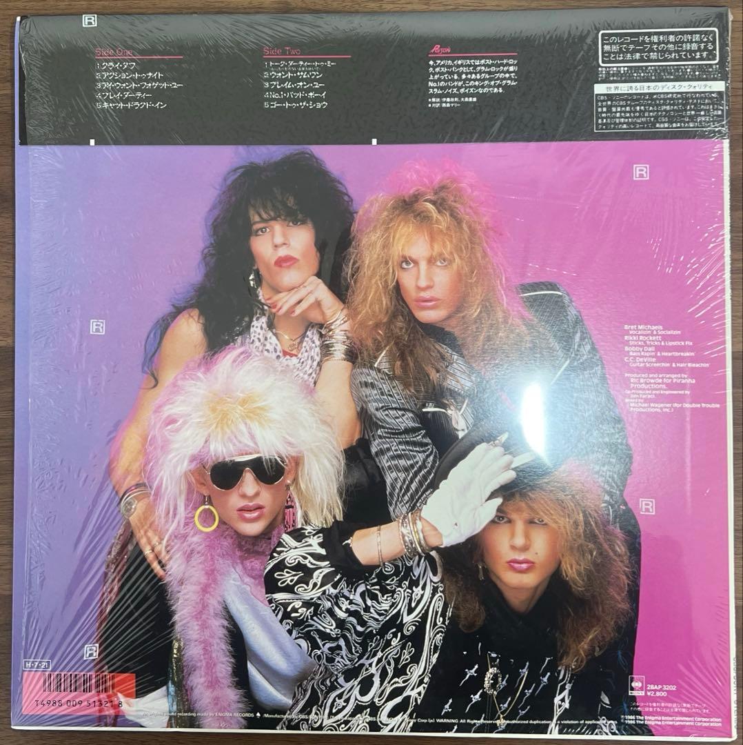 洋楽 Poison Look What The Cat Dragged In