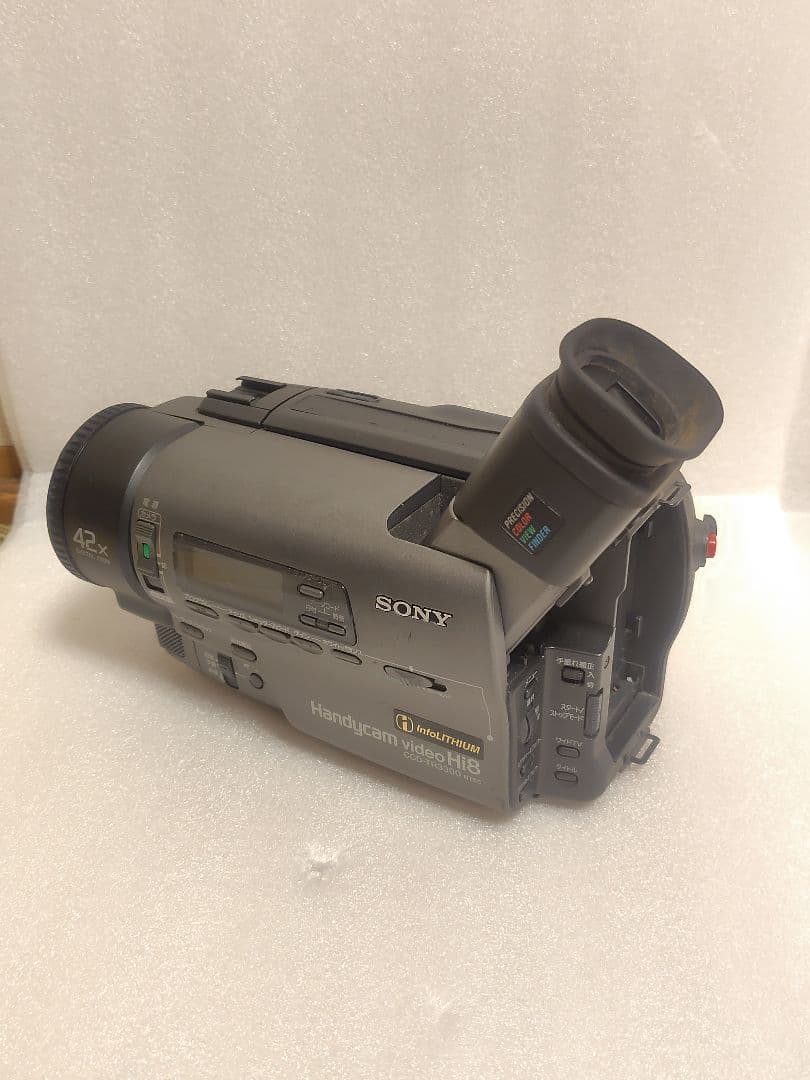 【動作確認済】　ソニー　SONY Handycam CCD-TR3300 Hi8