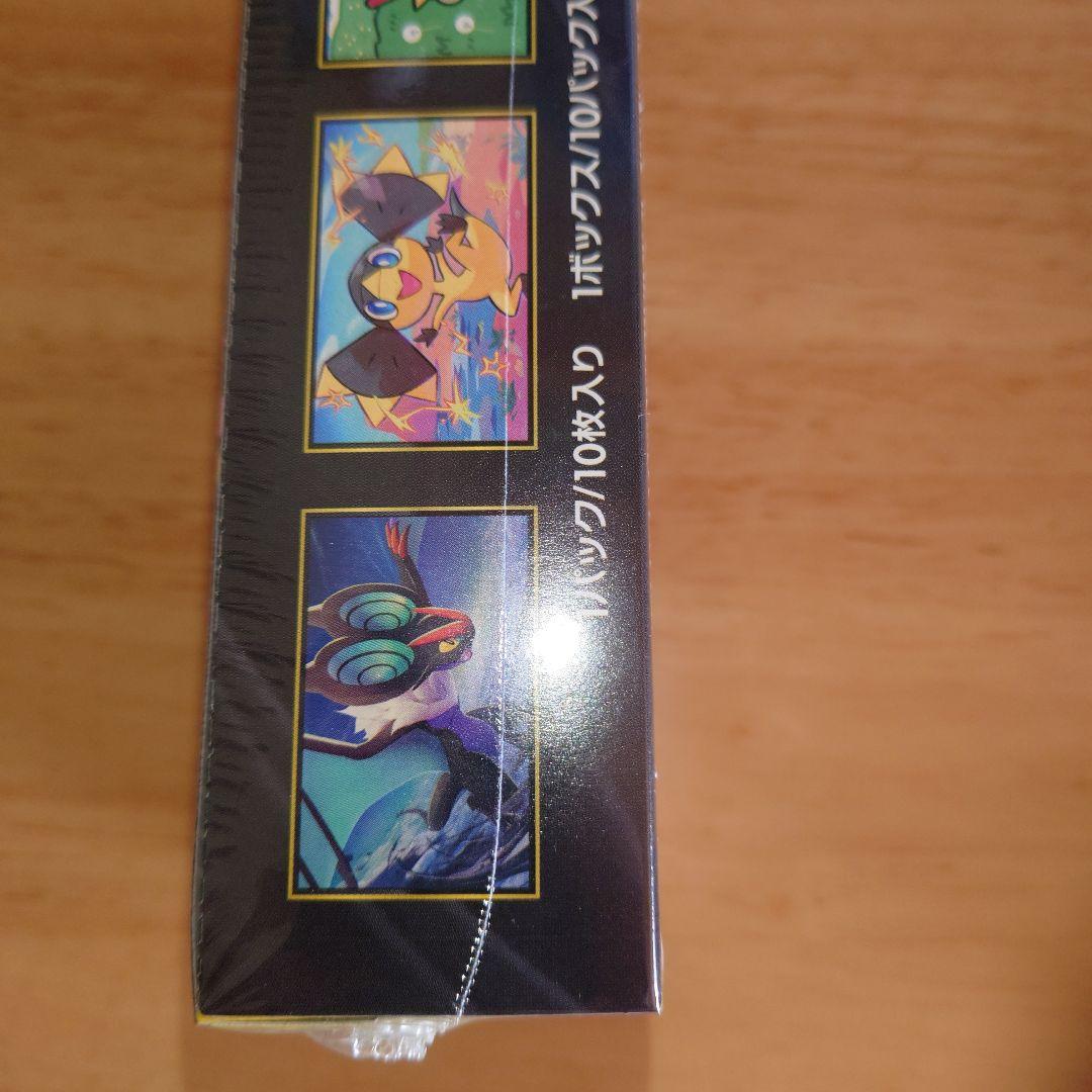 ポケモンカードゲームMEGA ハイクラスパックMEGAドリームex BOX