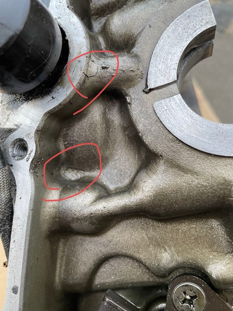 cb250t ホーク　バブ　クランクケース