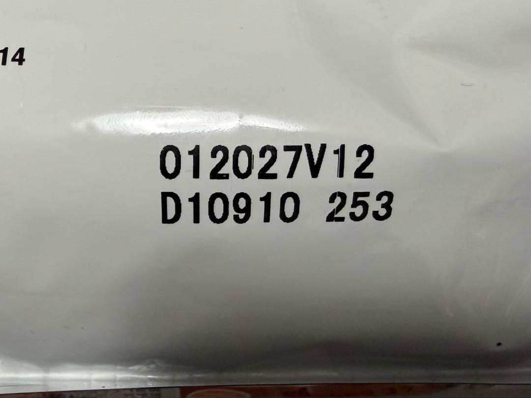 Hill's k/d 腎臓ケア 1kg 3袋