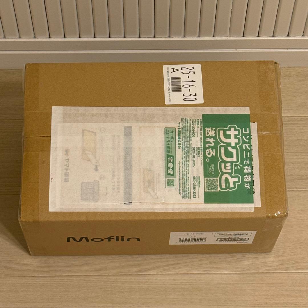 りんりんさん専用♪ カシオ　Moflin AIペット　新品未開封