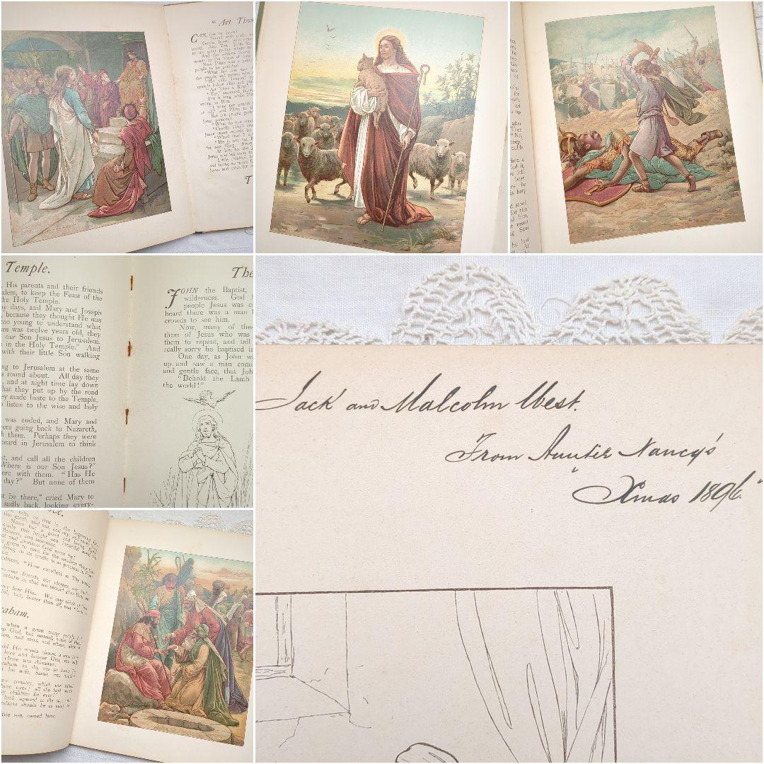 稀少1895アーネストニスター絵本 初版本 洋書 児童書 ヴィクトリアン