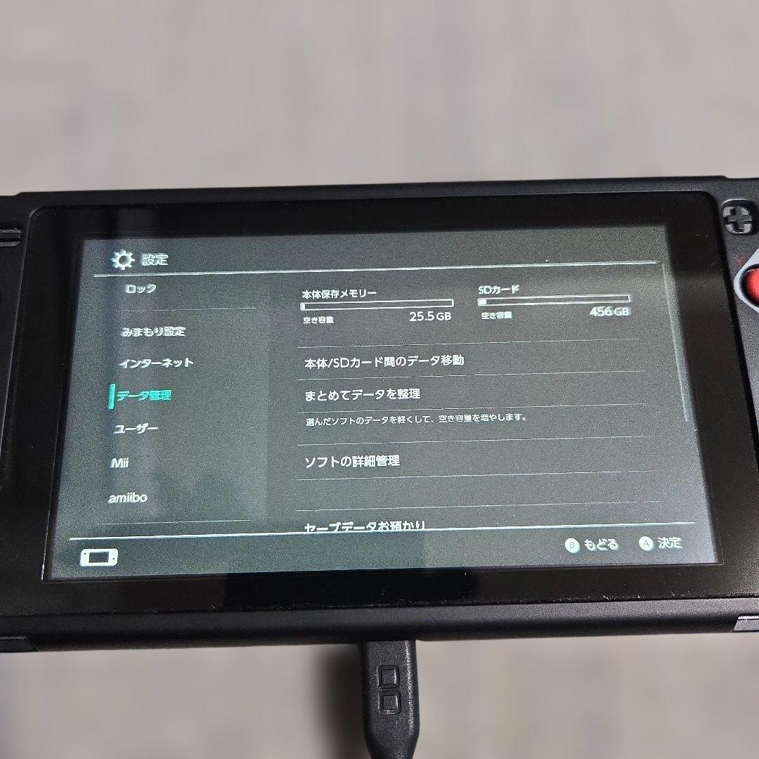 Nintendo Switch Lite ディアルガ・パルキア ポケモンデザイン