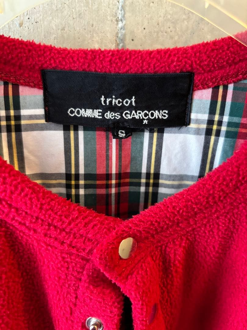 COMME des GARCONS tricot バルーンスリーブ カーディガン