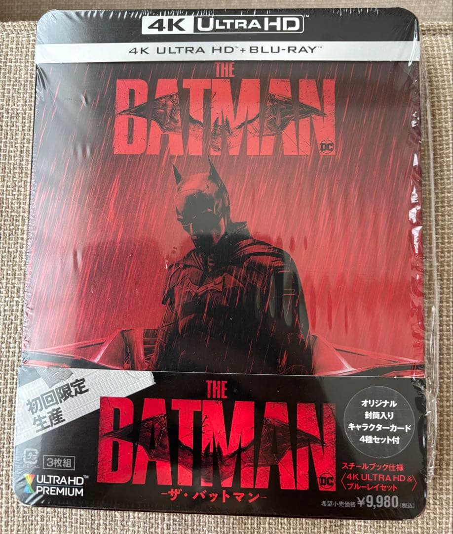 THE BATMAN -ザ・バットマン- スチールブック　初回限定生産　石田彰