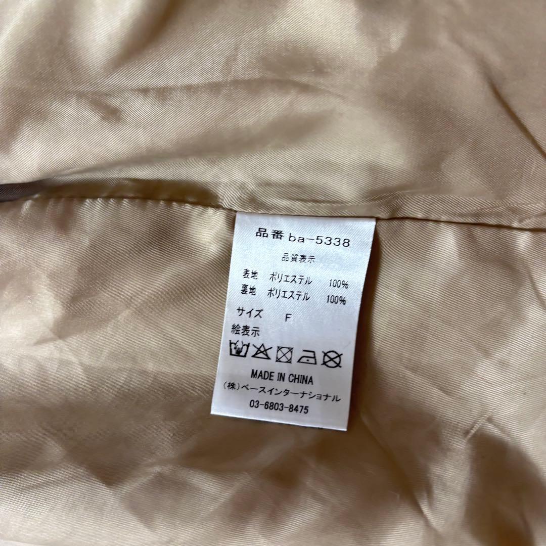 美品　basement online ショートトレンチコート　ベージュ　2way