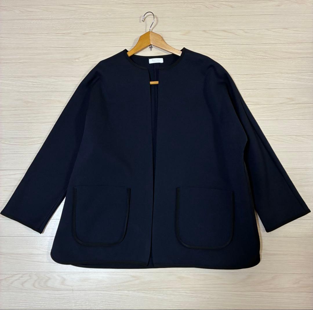 ポチさま専用⭐︎Ballsey ミラノリブ フロントオープン カーディガン