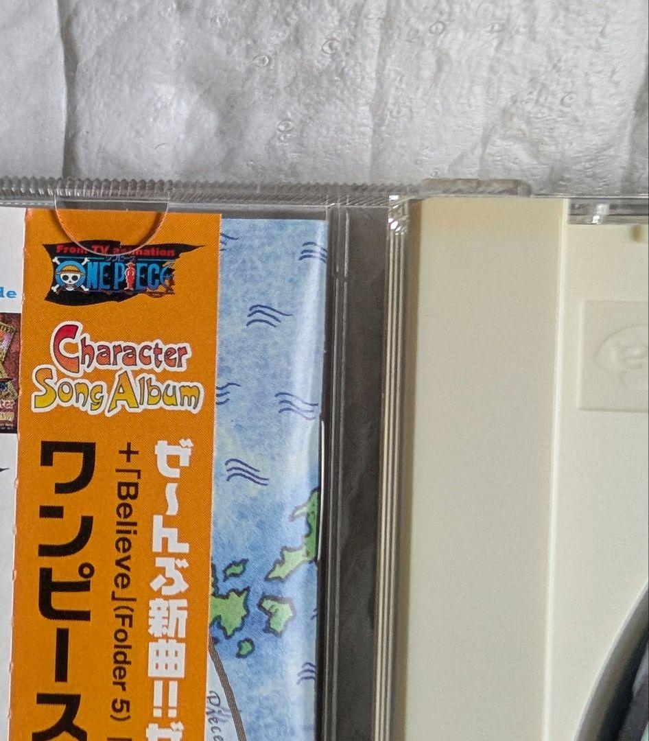 ​【激レア/帯付】ワンピース CD 7枚組セット 初期サントラ 劇場版 音楽集