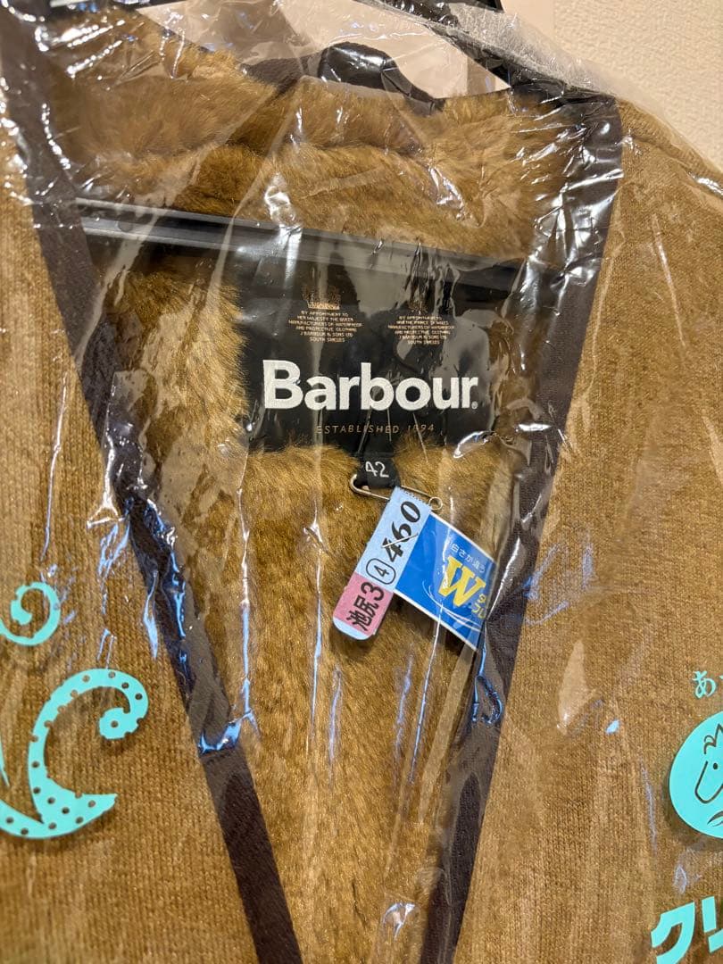 Barbour バブアー　42 ファー ライナー ベスト