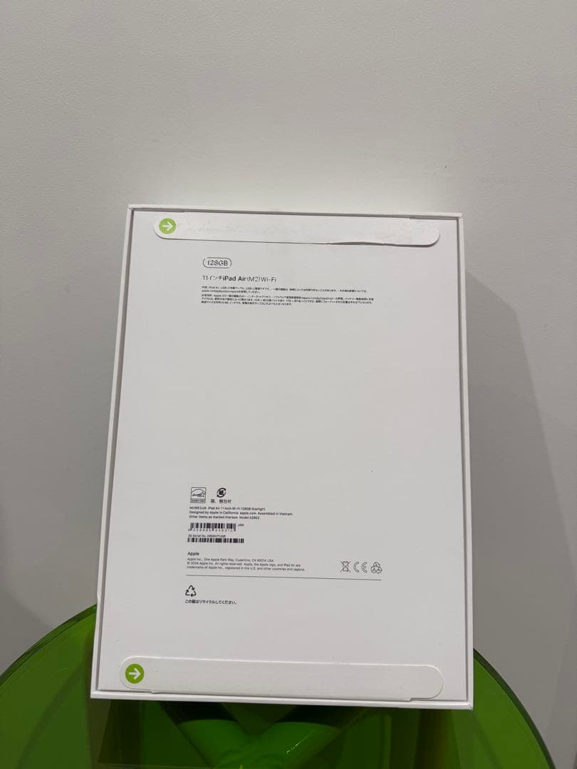 週末限定　APPLE 11インチ　iPadAir M2 Wi-Fi 128GB