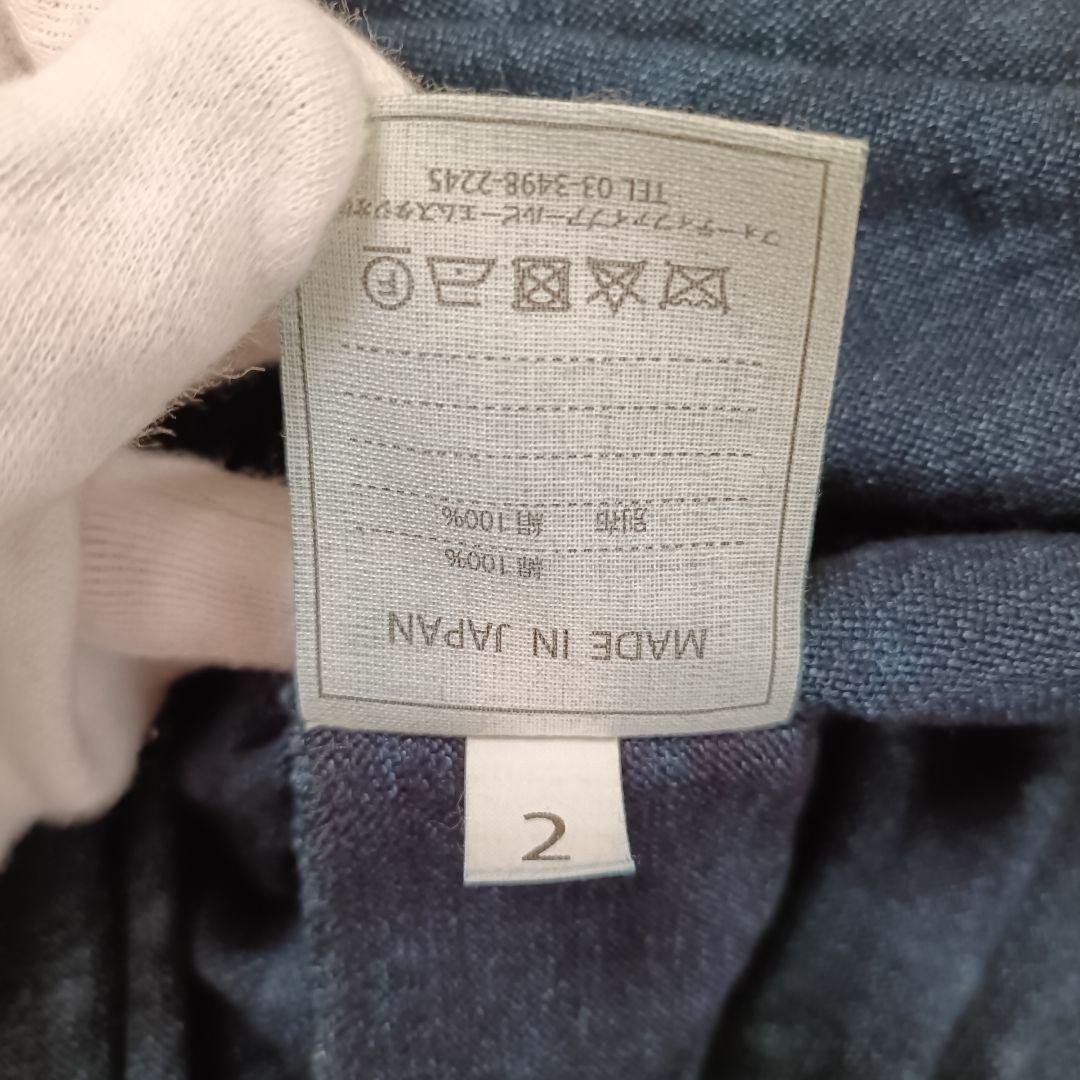 45R　インディゴ超ガーゼプリントSKIRT　ネイビー　ドット柄　ロングスカート
