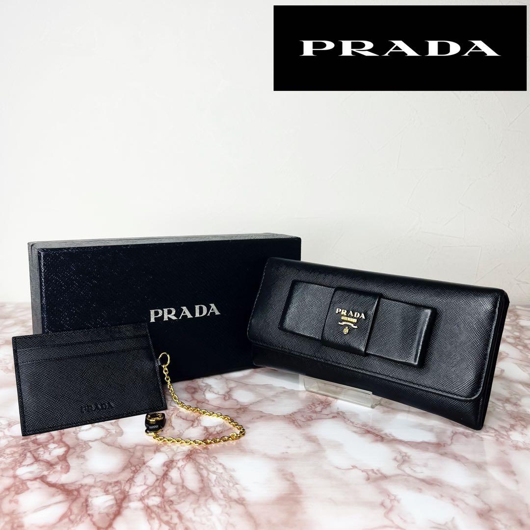 【極美品】PRADA 二つ折り財布 長財布75
