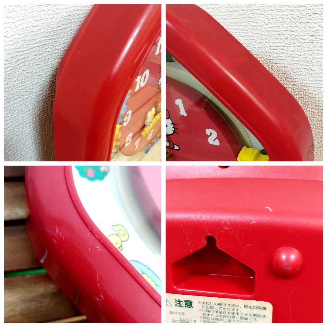 サンリオ★ハローキティ からくり時計 4MH766