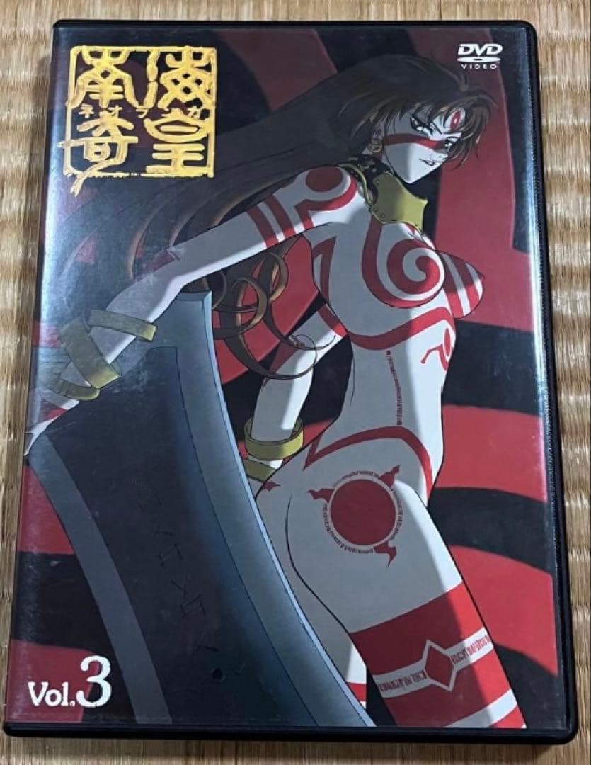 南海奇皇(ネオランガ) DVD-BOX