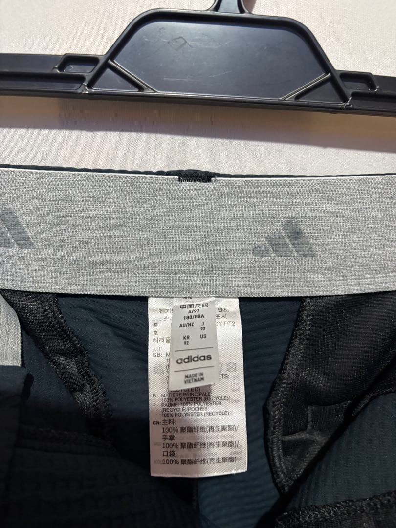 adidas ゴルフセットアップXL ジャケット パンツ セット