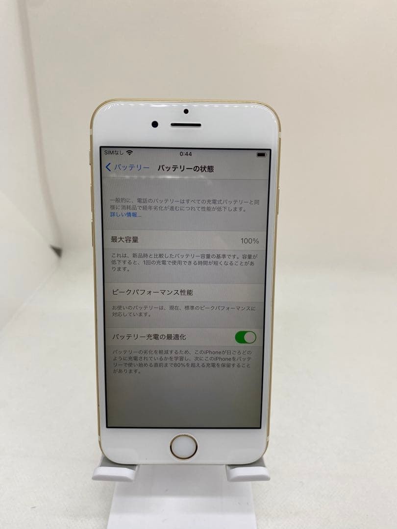 Iphone 6s 64GB Sim フリー 50517