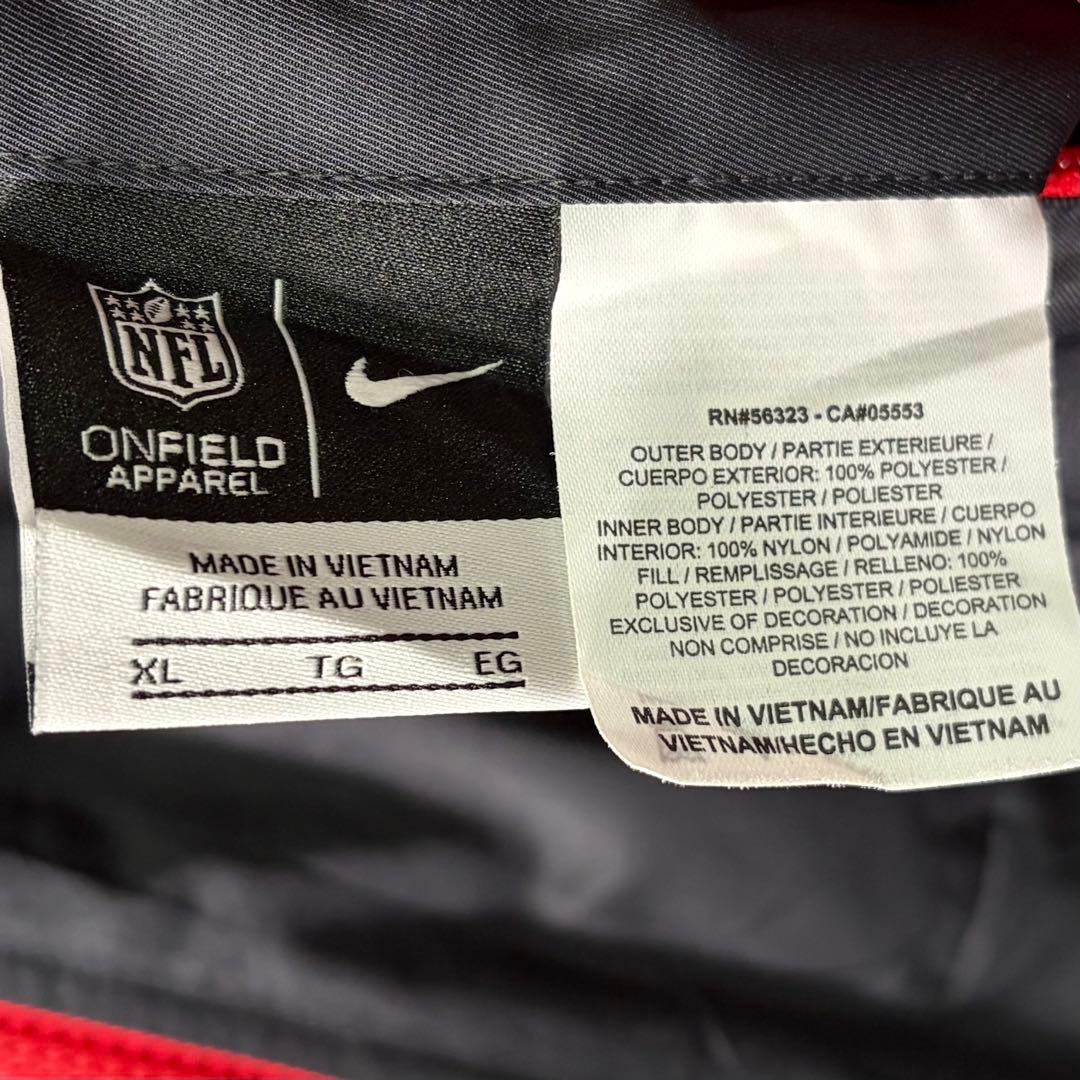 希少 NIKE NFL ペイトリオッツ リバーシブル ブルゾン 刺繍ロゴ
