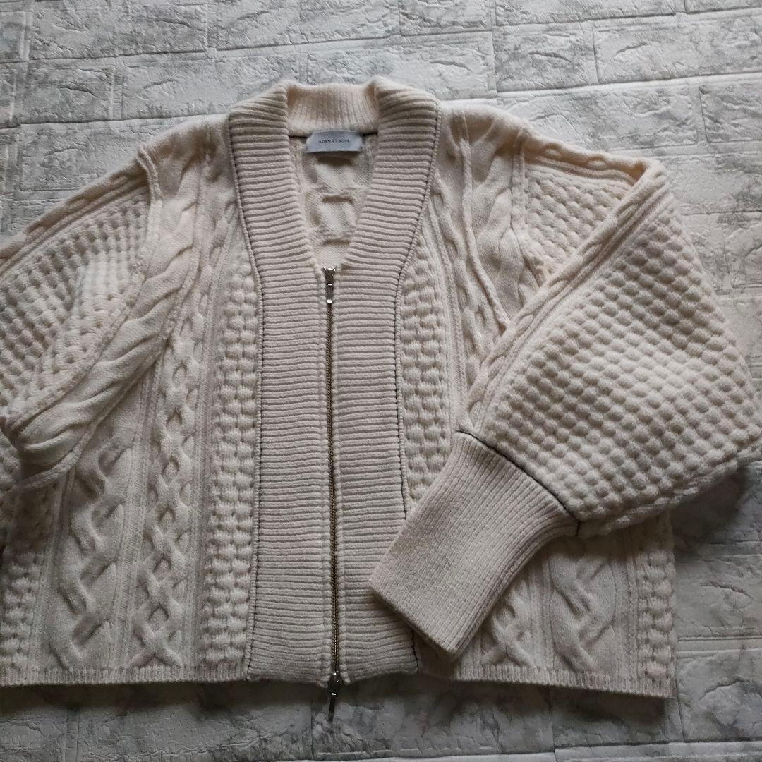ADAM ET ROPE'　リサイクルウールケーブルZIPカーディガン　Ｆ