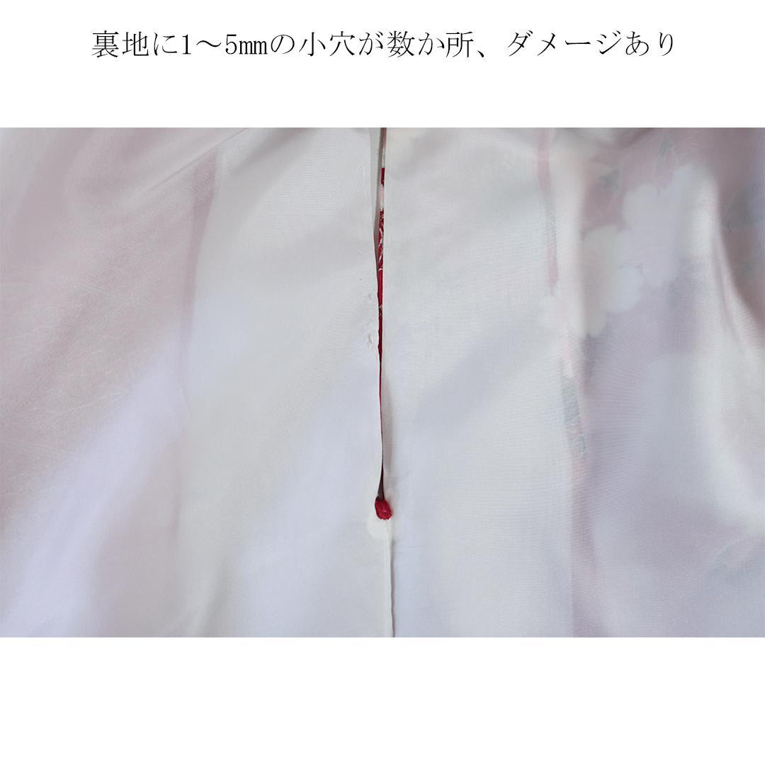 個性派◆ 振袖6点セット ◆赤レッドギャル系派手成人式フルセット前撮り26Dk