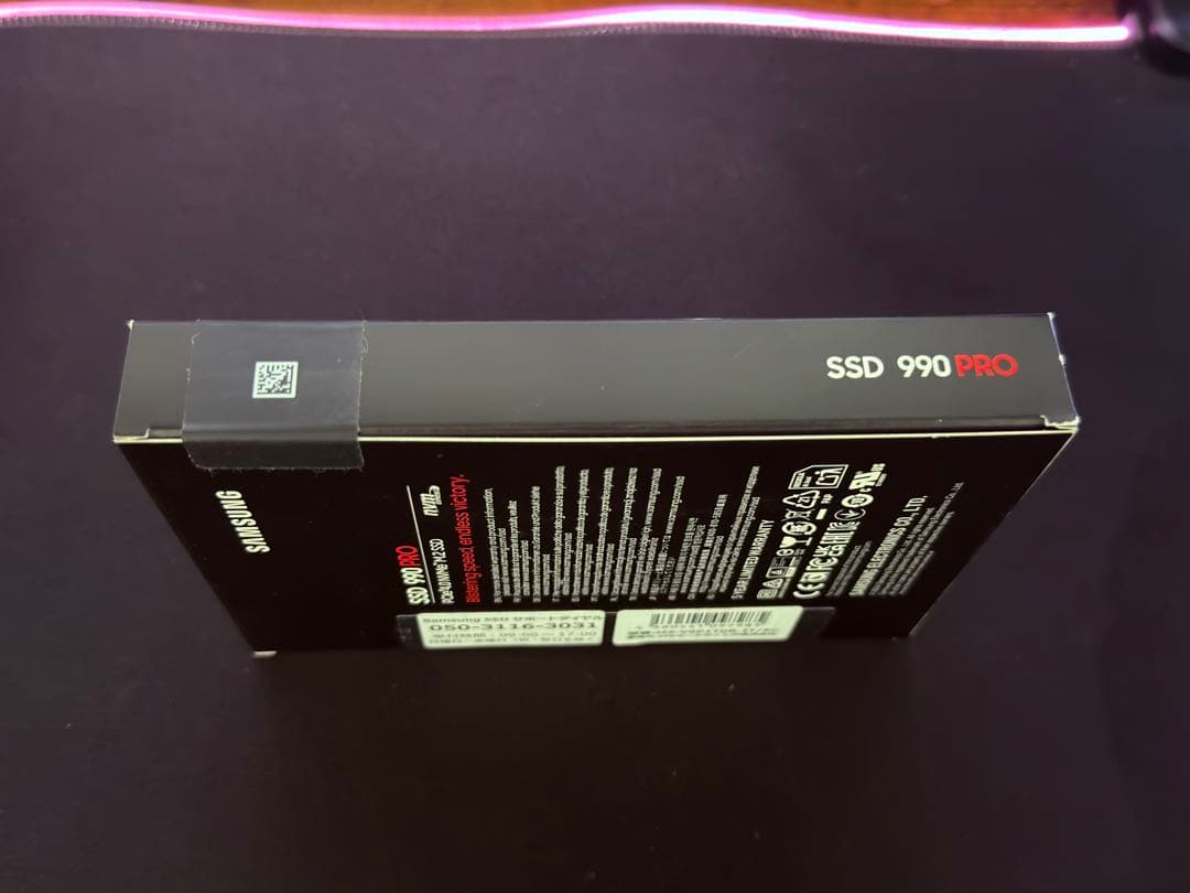 ひかり専用Samsung 990 PRO 1TB SSD