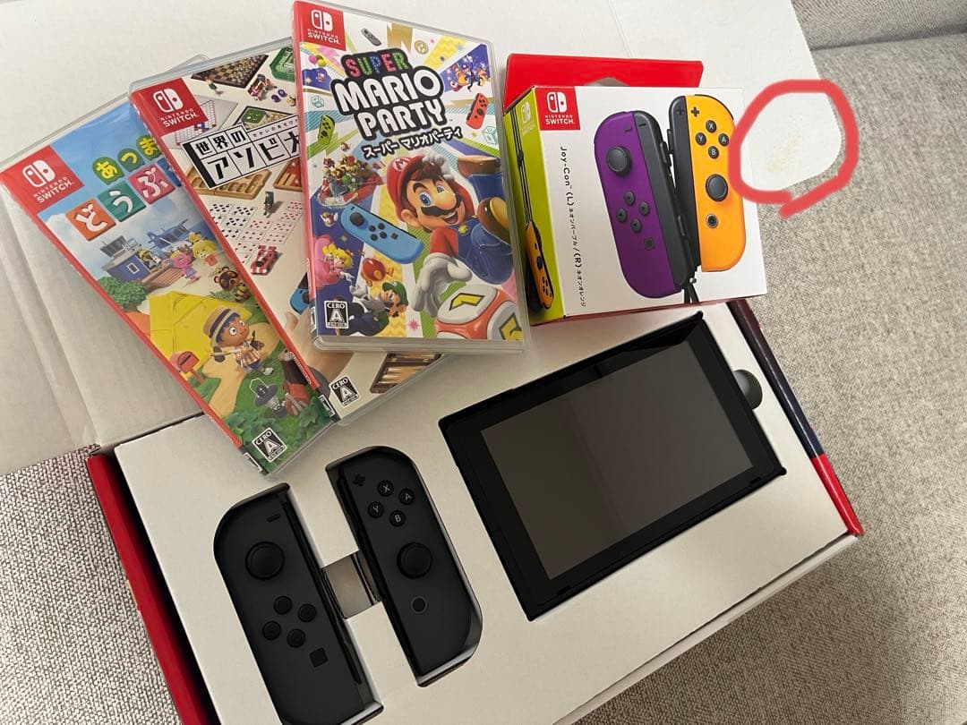 【匿名配送】【美品】Switch 本体＋Joy-Con+カセット3本+ケース