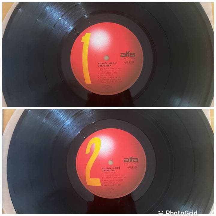 ☆☆YMO/ Yellow Magic Orchestra レコード　4点です。
