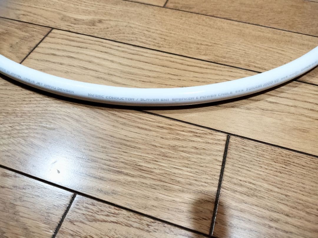 ノイズ対策 oyaide TUNAMI NIGO V2 約1m 自作電源ケーブル