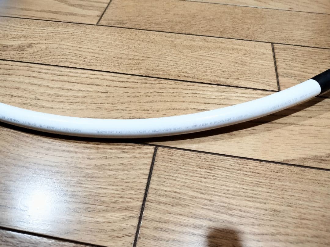 ノイズ対策 oyaide TUNAMI NIGO V2 約1m 自作電源ケーブル