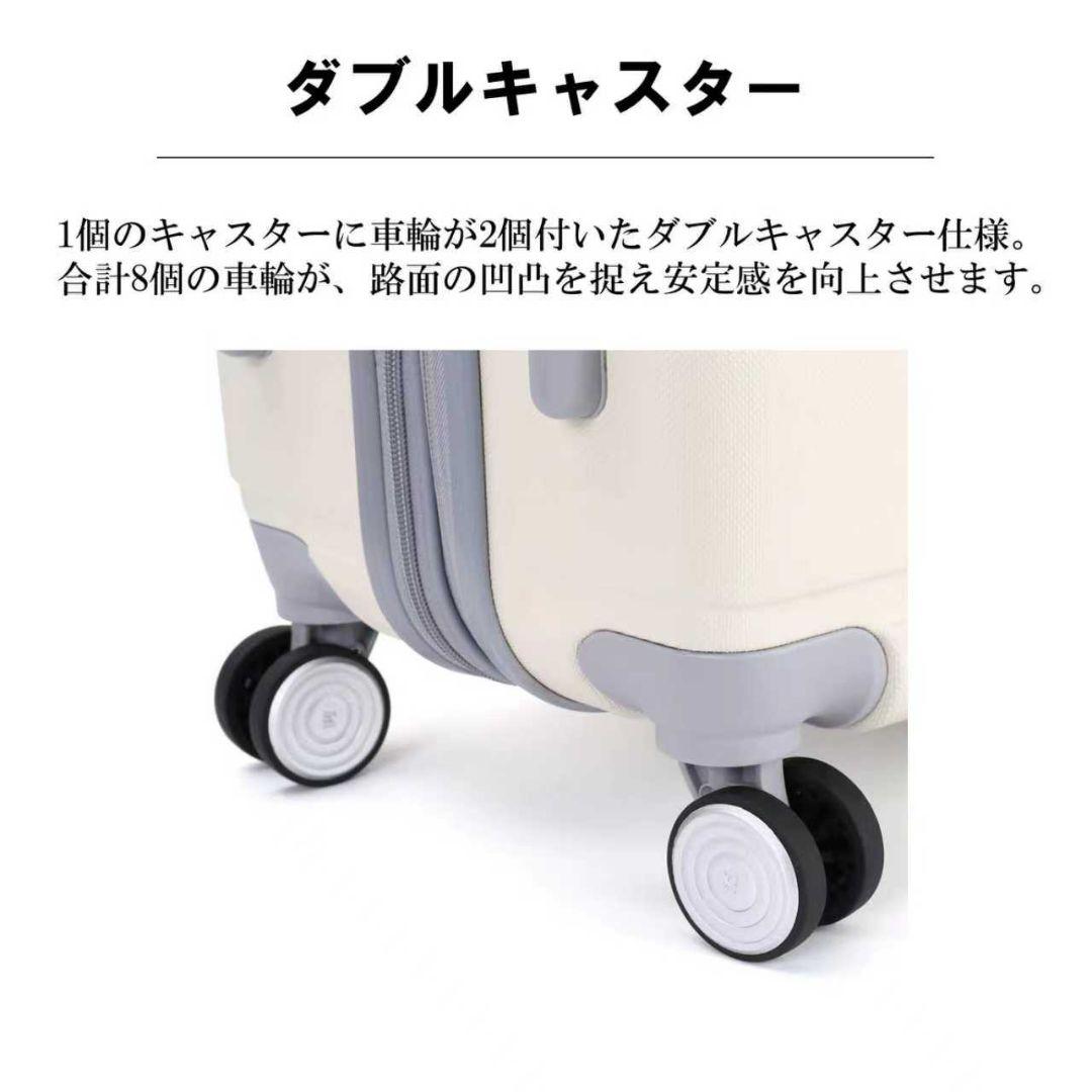 キャリーケース 　スーツケース　ネイビー　 Mサイズ　TSAロック　可愛い