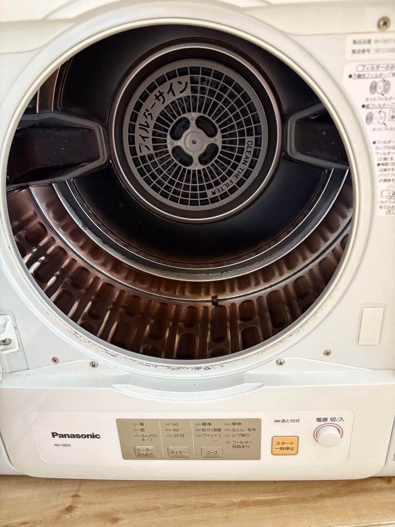 Panasonic 電気式乾燥機 ホワイト　6キロ　ジャンク品
