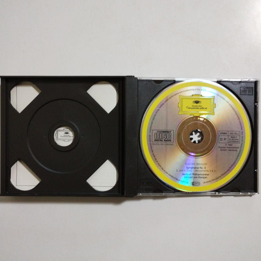 マーラー　6アルバム　CD10枚 (1枚傷みあり)