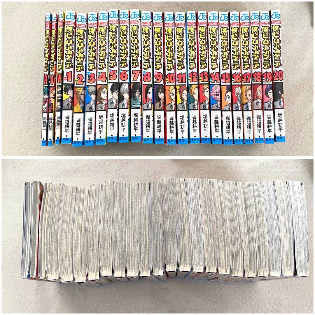 僕のヒーローアカデミア 全巻+映画特典+新聞　堀越耕平 集英社 ヒロアカ 爆豪