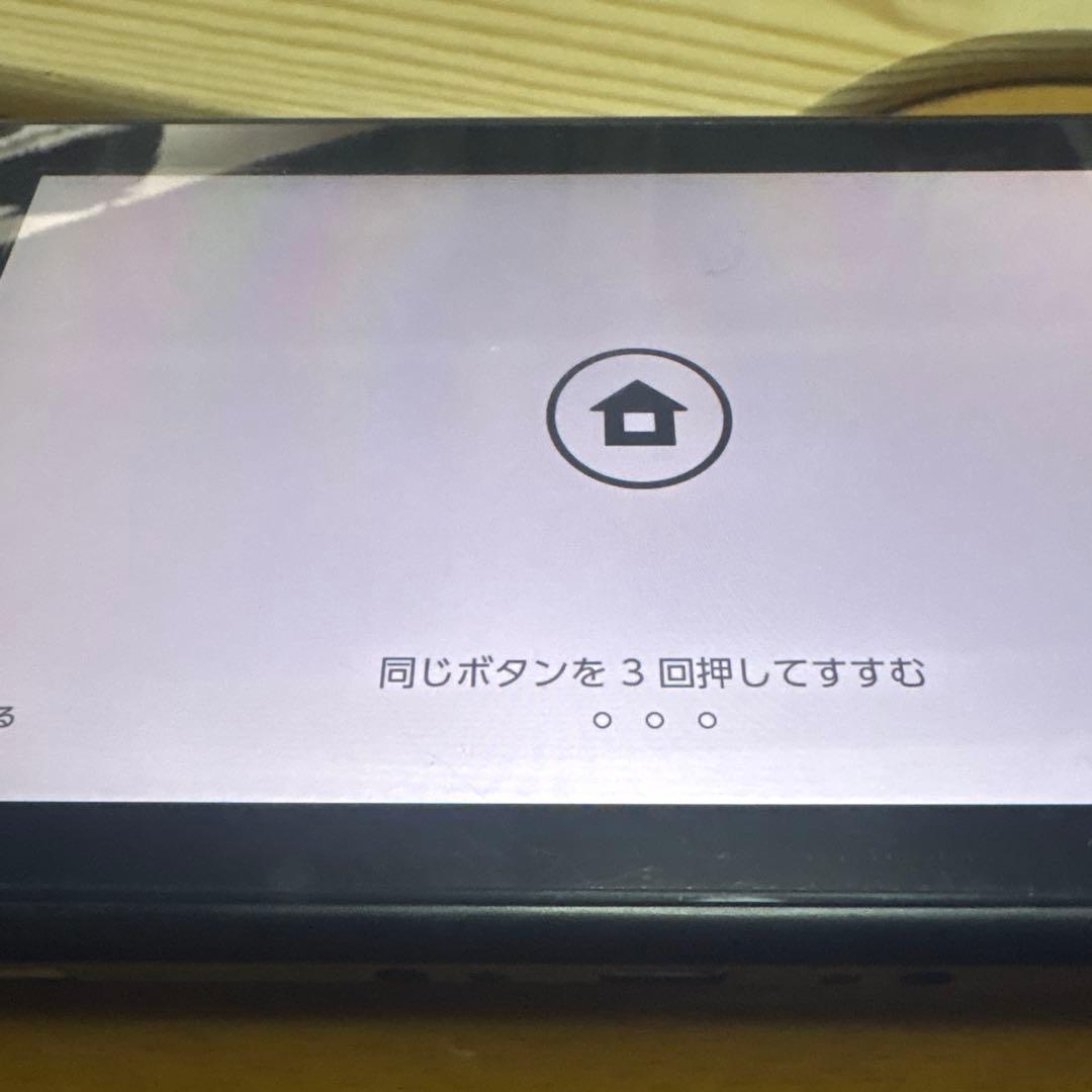 中古Nintendo Switch 本体 ドッグ アダプタ　コントローラーなど
