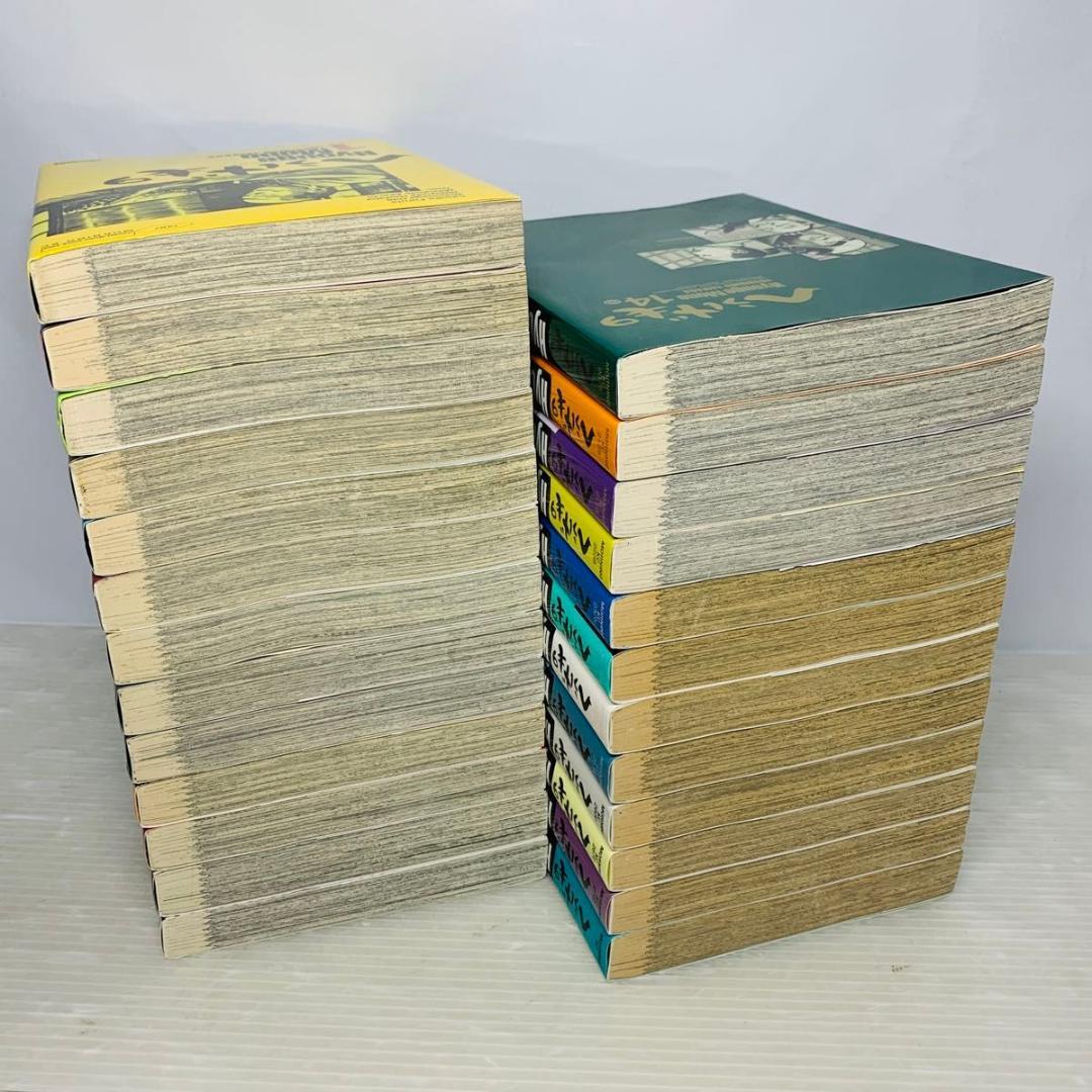 へうげもの 全巻セット 1-25巻