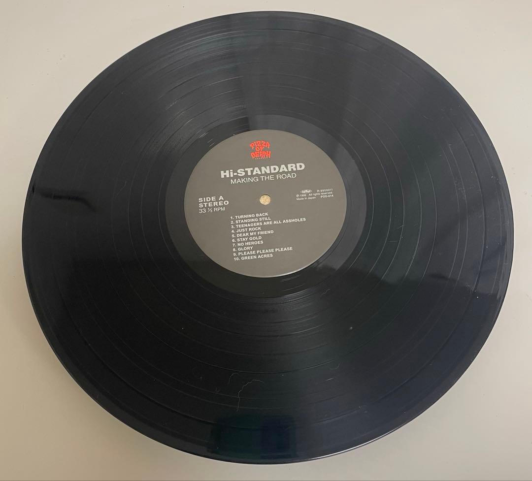 邦楽 Hi-STANDARD/MAKING THE ROAD