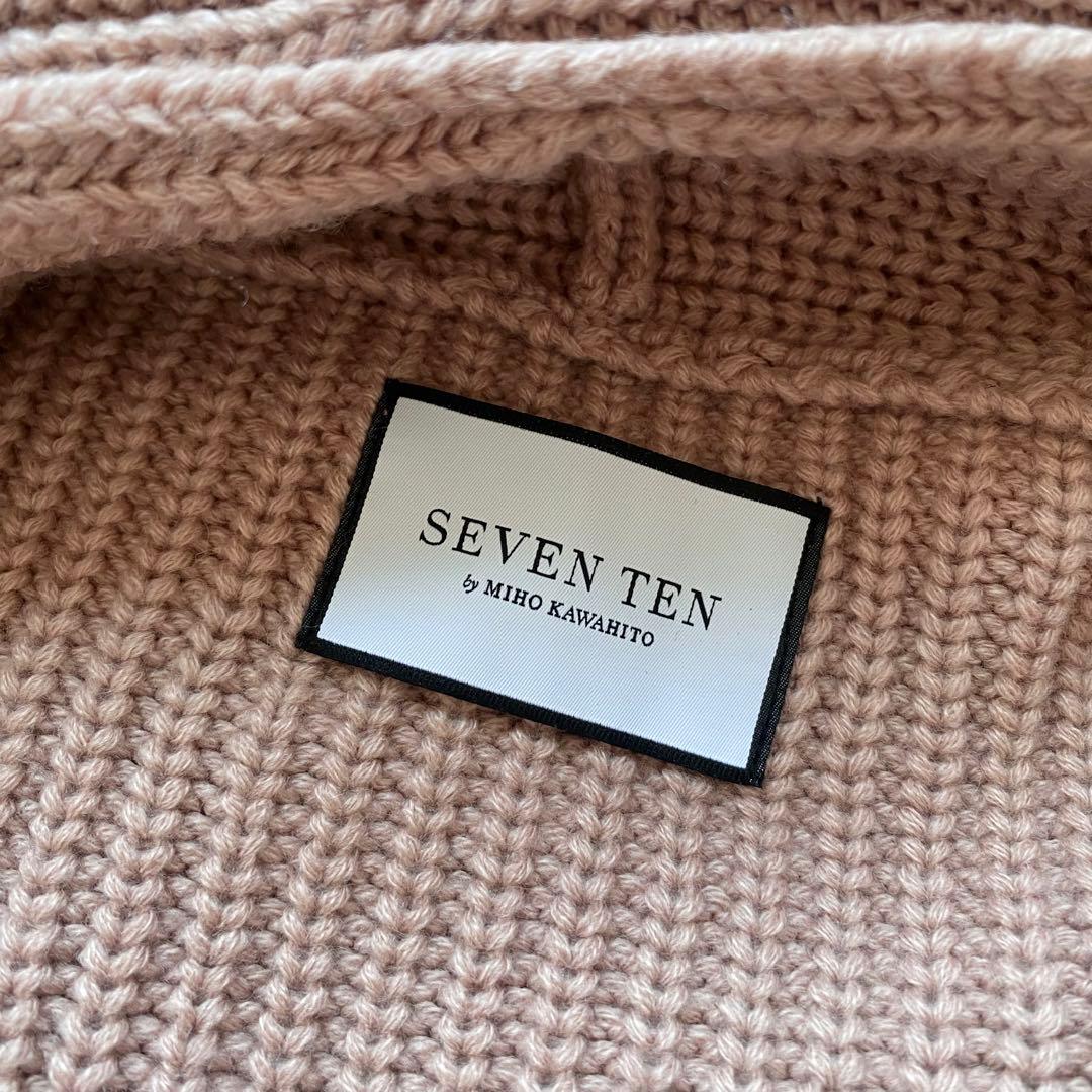 SEVEN TEN セブンテン ボウタイニットカーディガン(スモーキーピンク)