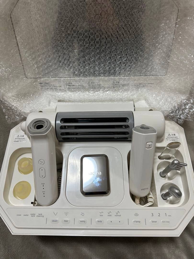 sagina 美顔器 ホワイト
